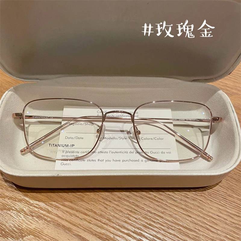 mona同款纯钛方形抗辐射近视眼镜女金丝框超轻欧美复古眼镜框男