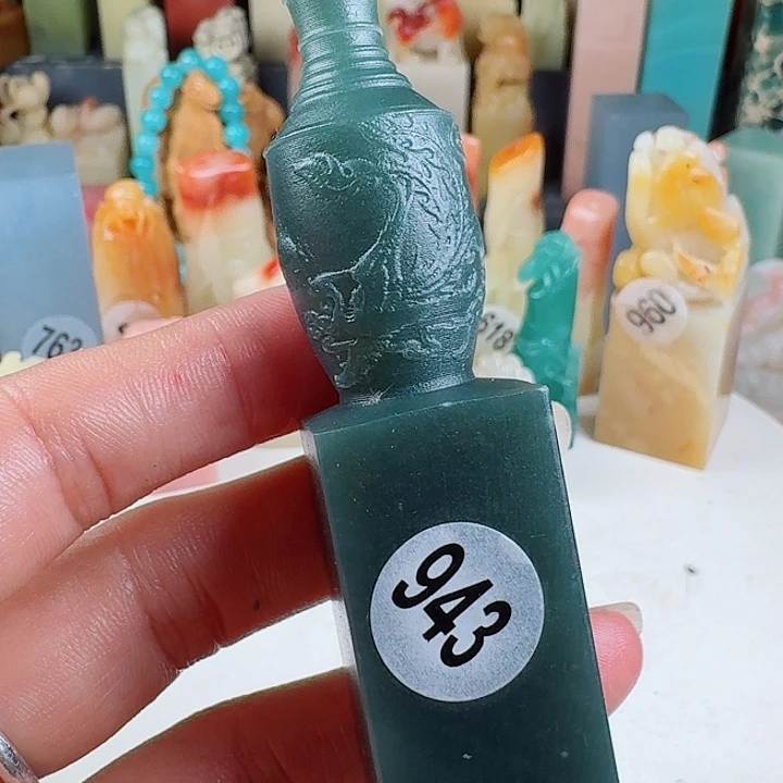 青田石印石印石章料…..