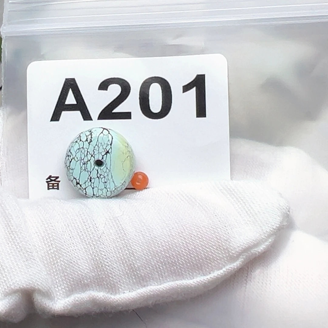 老***赵南红玛瑙未镶嵌珠宝奇石