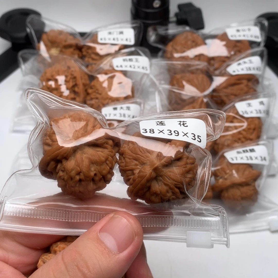 咔***噻文玩核桃吊坠莲花