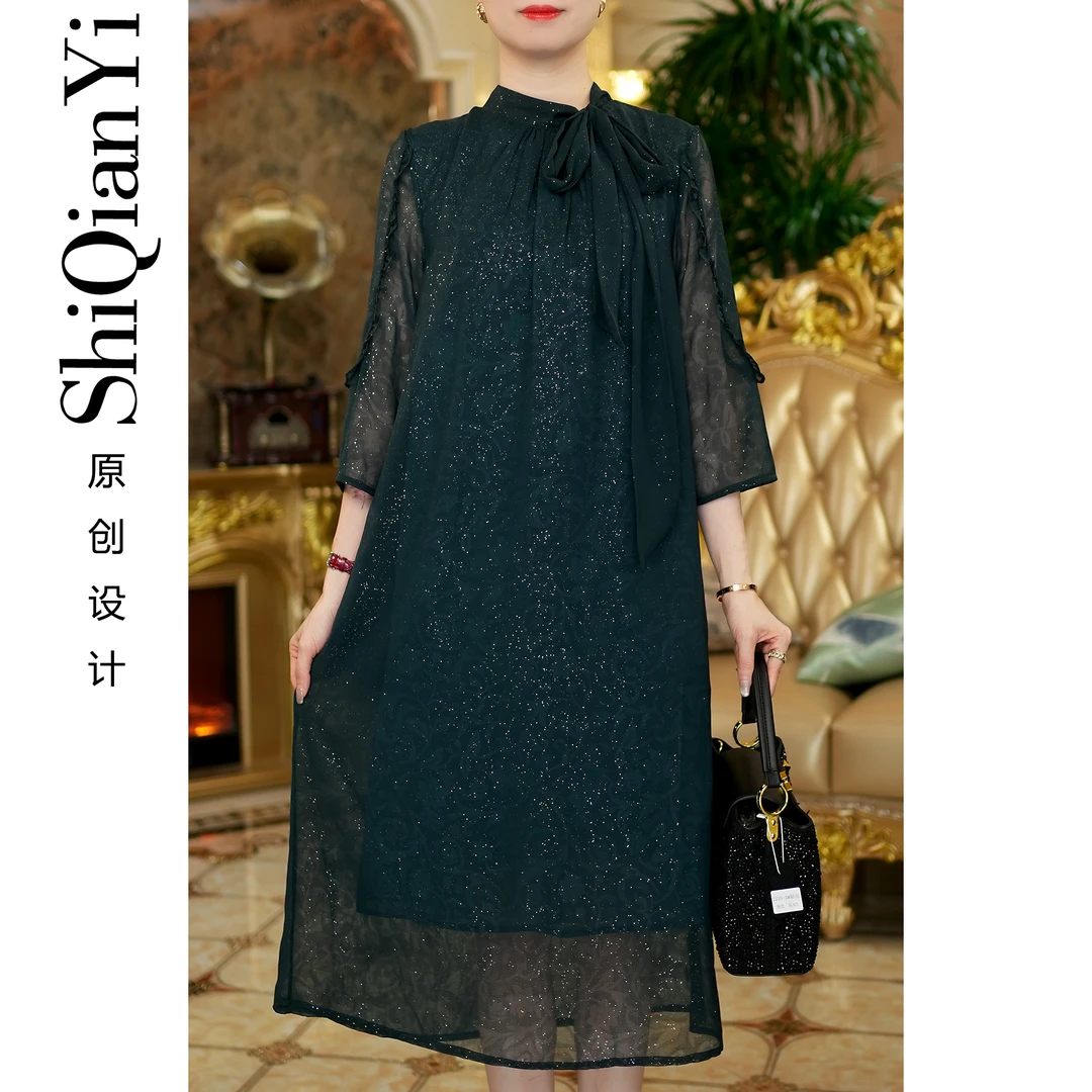 【诗千逸定制-墨青】气质时尚百搭收腰显瘦女士连衣裙A1538