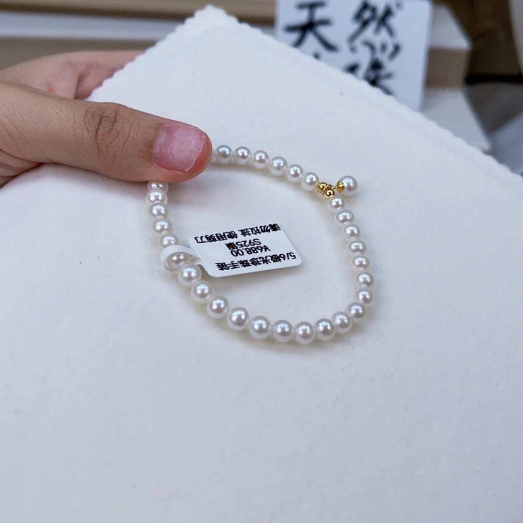 淡水珍珠手绳银S925镶嵌