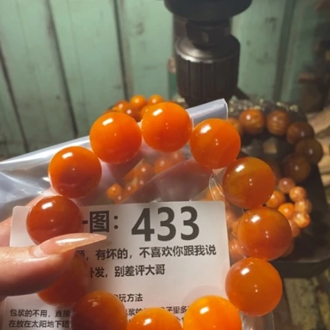 松木（琥珀木）手串/手链不**喻