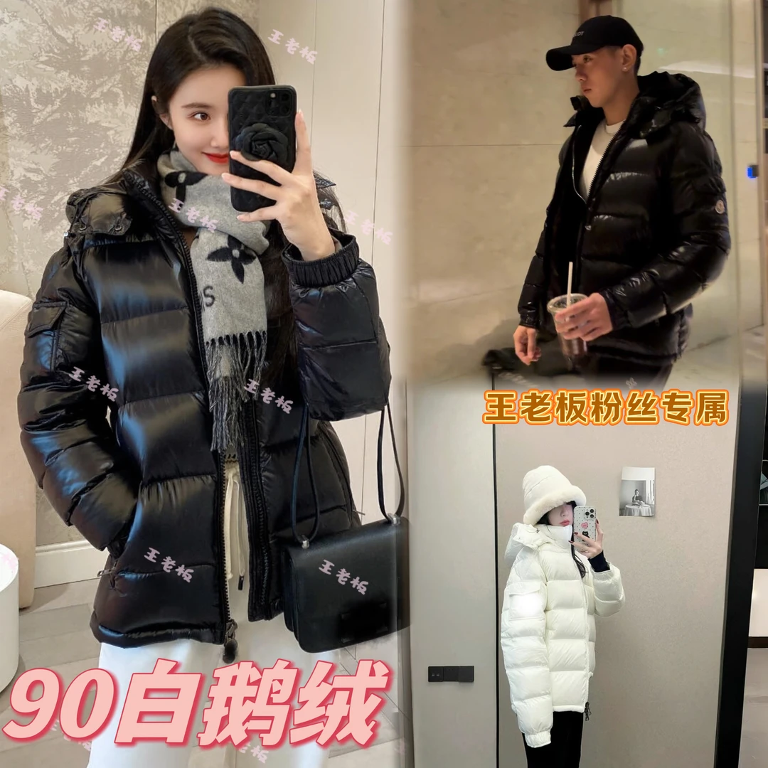 【外贸原单】【奢品短款】极寒女款加厚轻奢冬季新款羽绒服