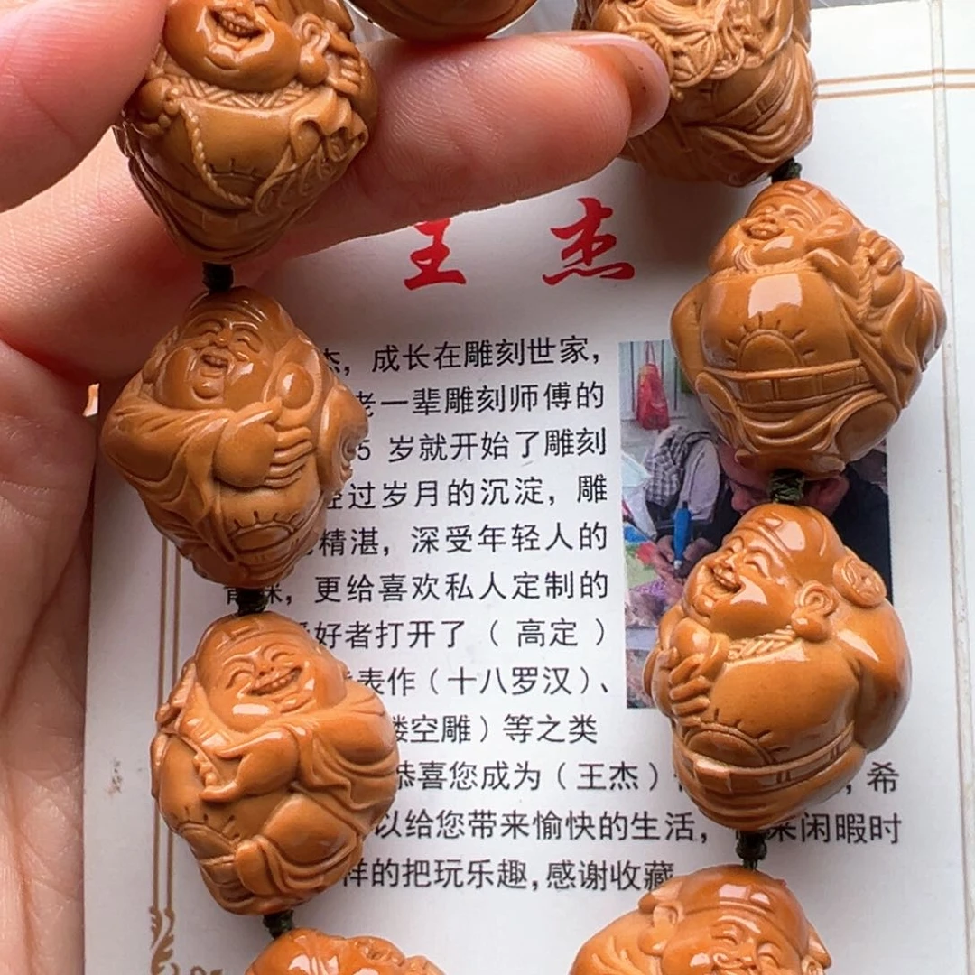 橄榄核手串/手链橄榄核