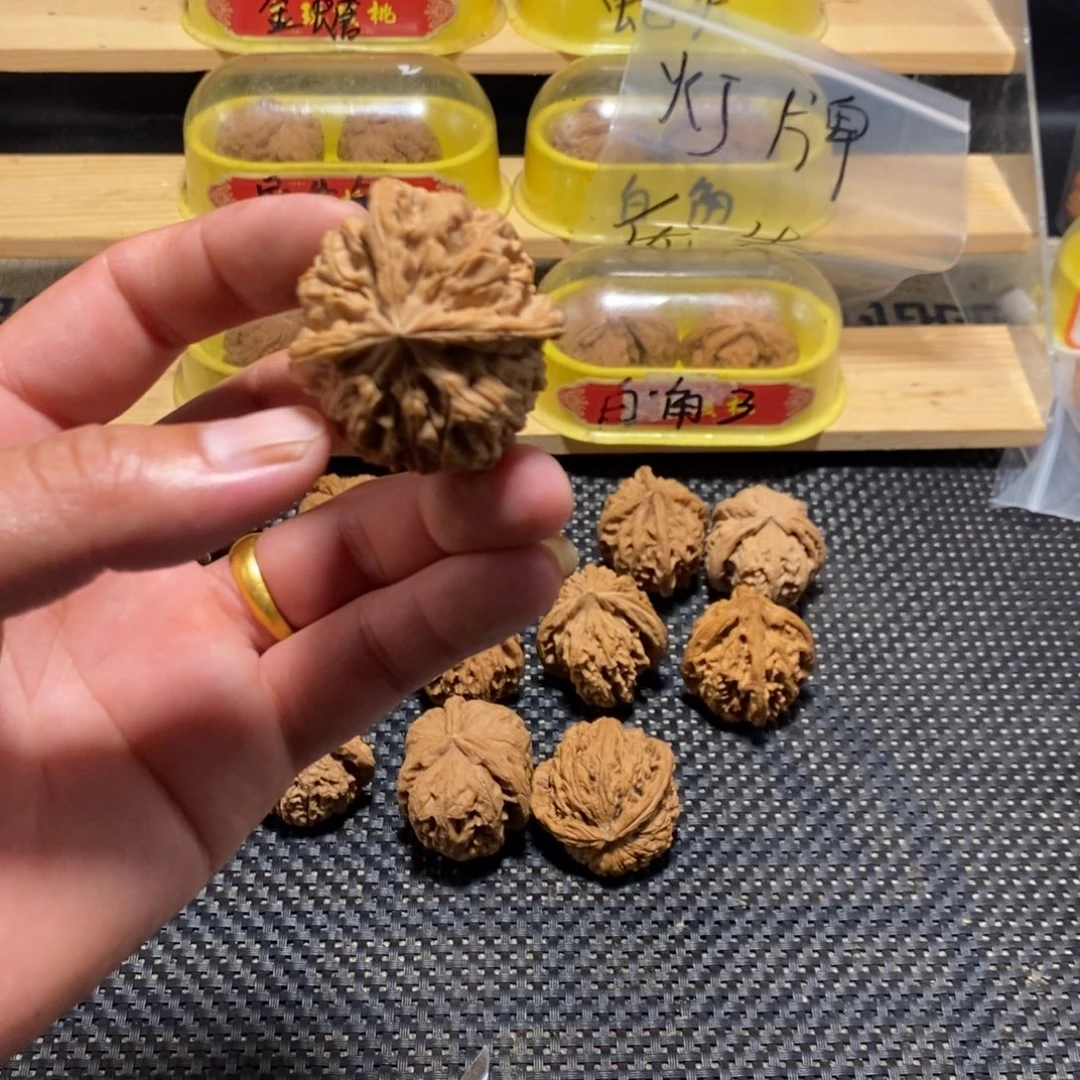用***5文玩核桃吊坠核桃异形