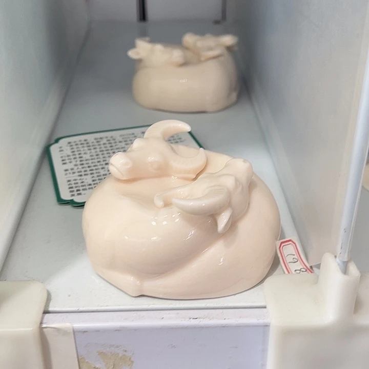 福利待遇多多哦哦