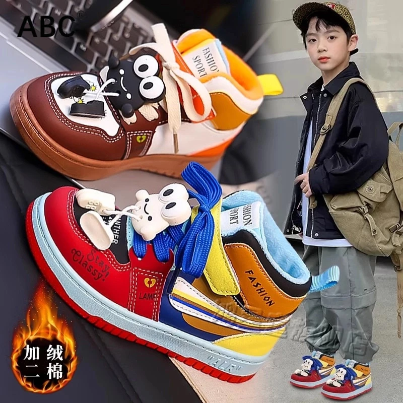 ABC男童加绒鸳鸯鞋2024秋冬新款大童板鞋卡通软底小童运动鞋防滑