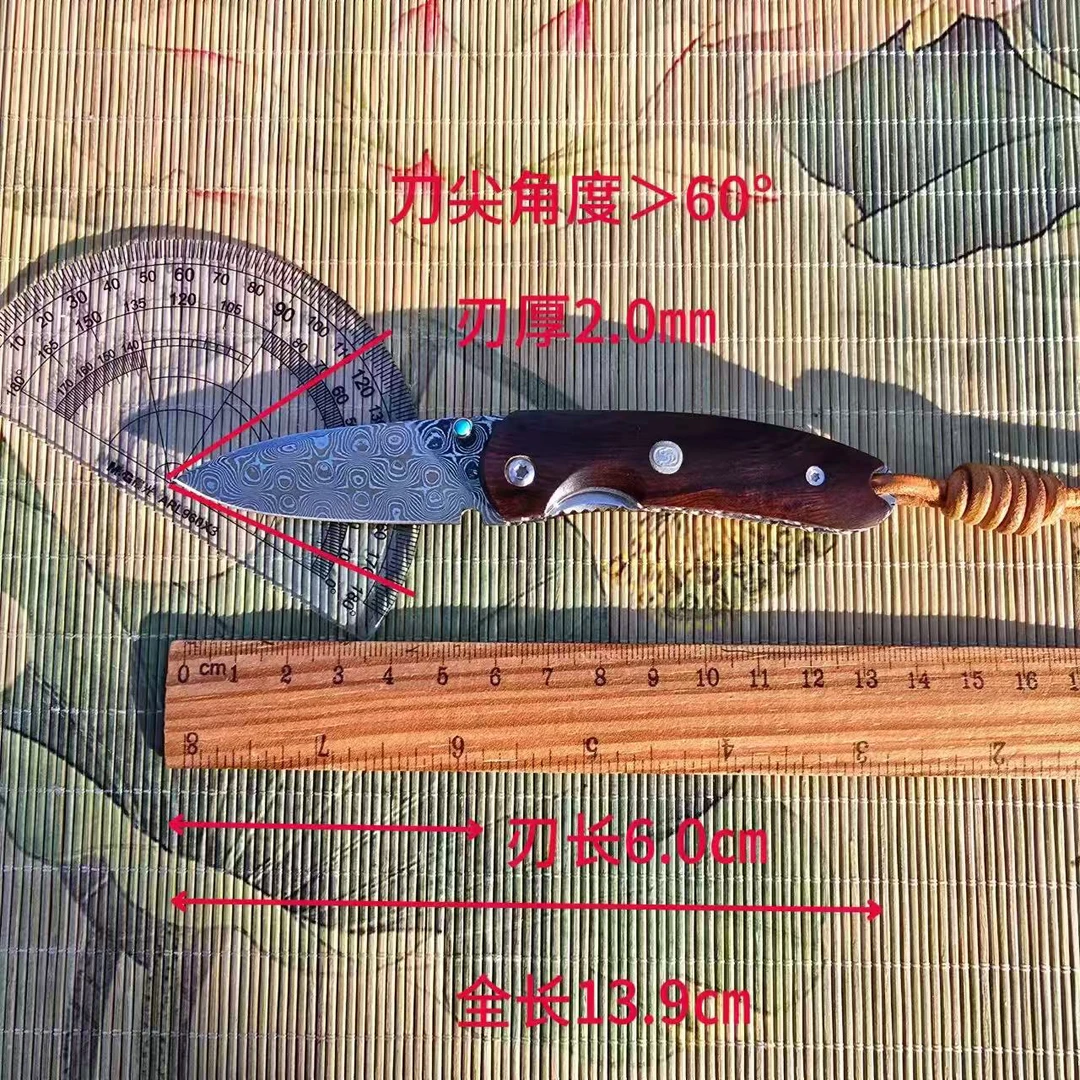 简师傅飞狐大马士革钢水果刀