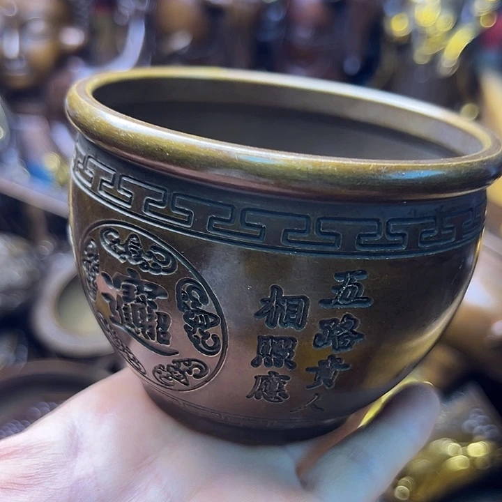 铜8888888888888888888