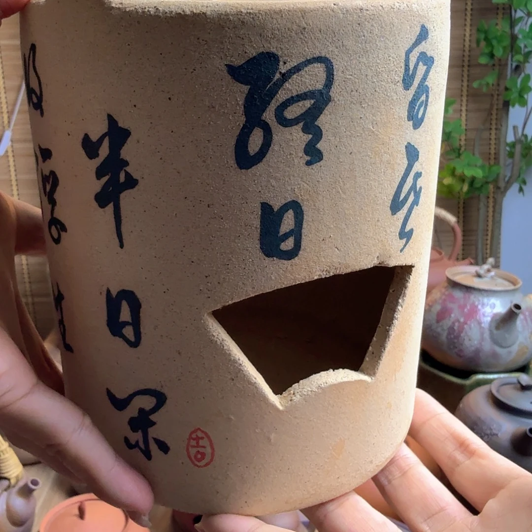 多***】陶壶陶壶陶壶陶壶陶壶陶壶陶器