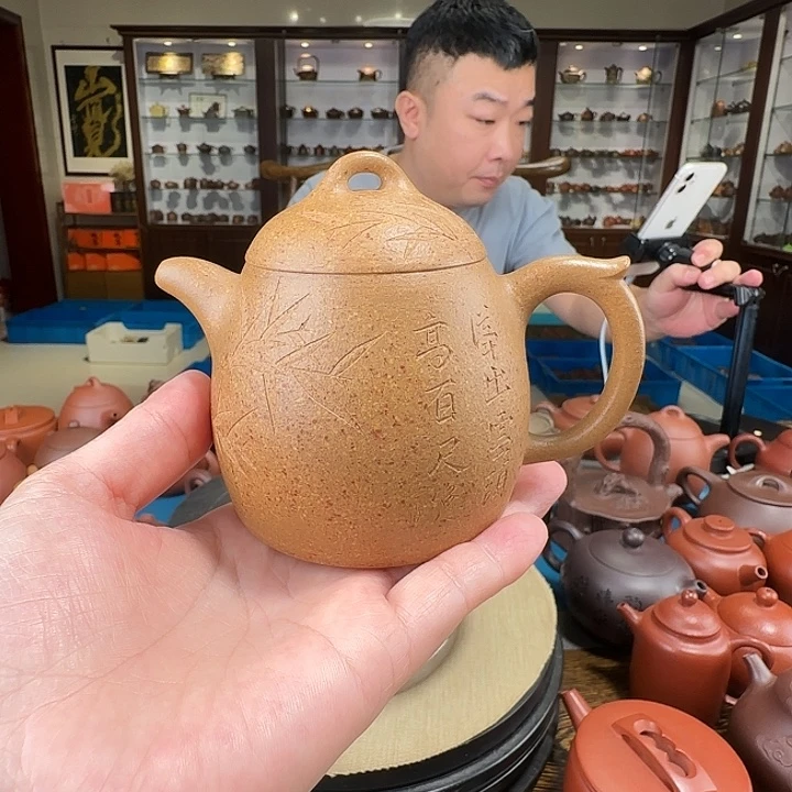 茶壶紫砂秦权段泥
