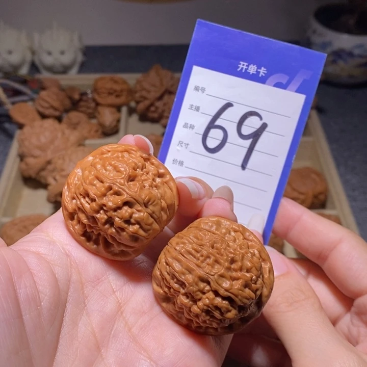 把件文玩核桃莲花虎头37左右