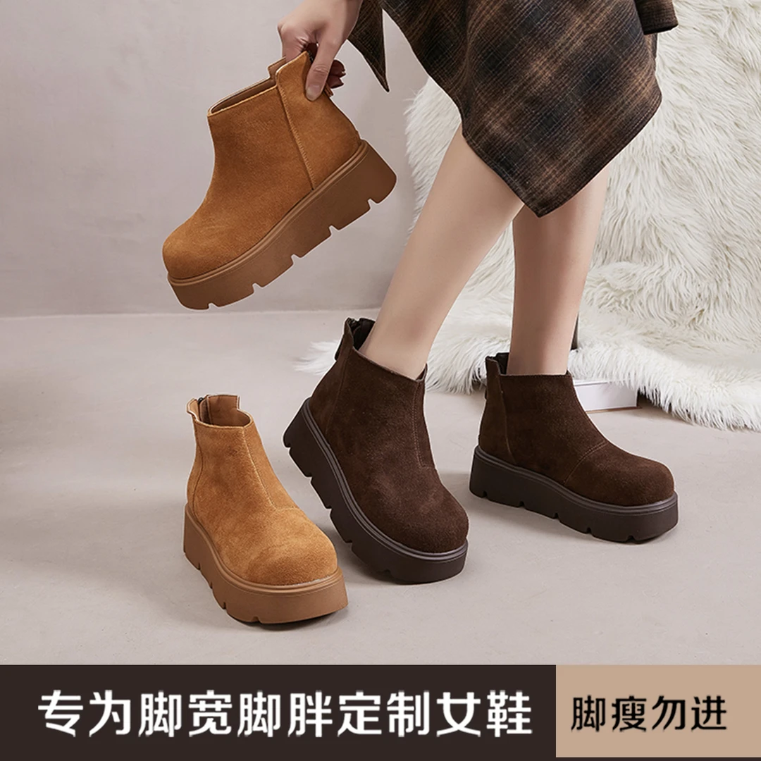 加肥加宽胖MM宽胖脚显高显瘦防滑短靴保暖厚底女靴冬季JW58456