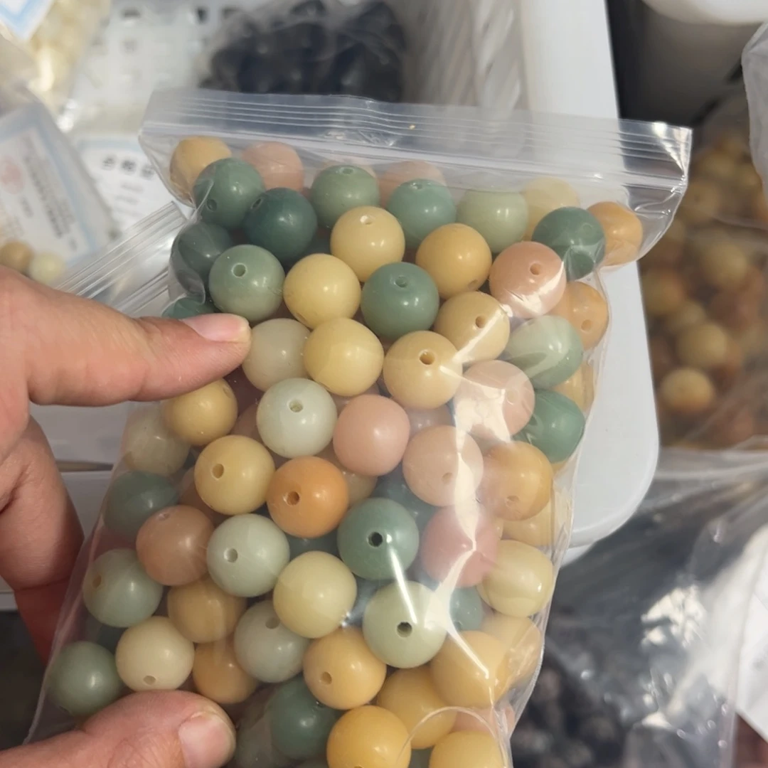 【闪购商品】白玉菩提吊坠z/12 108颗不售后