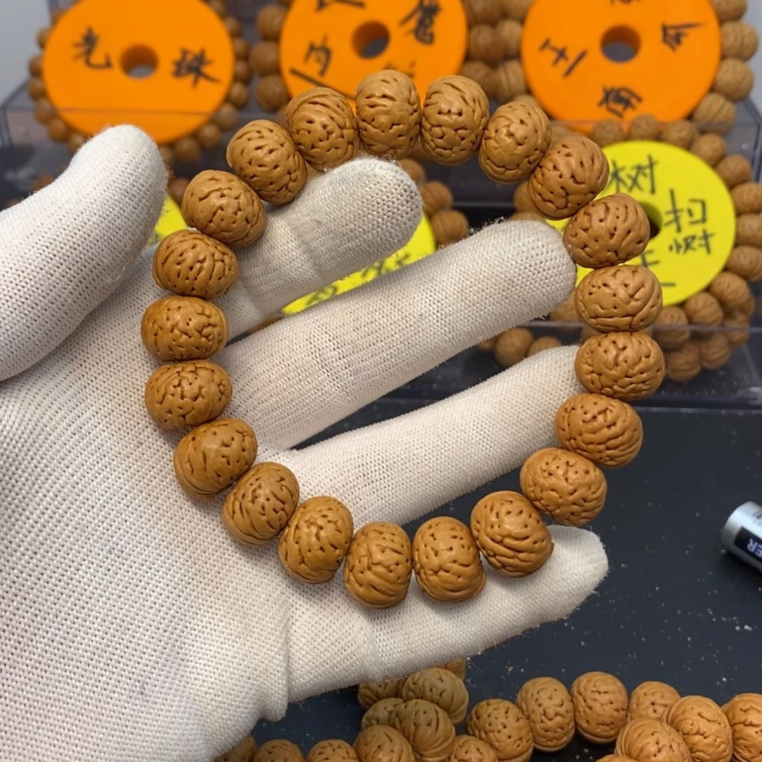 手串桃核树王纽扣桃核手串板牙脐15尺寸