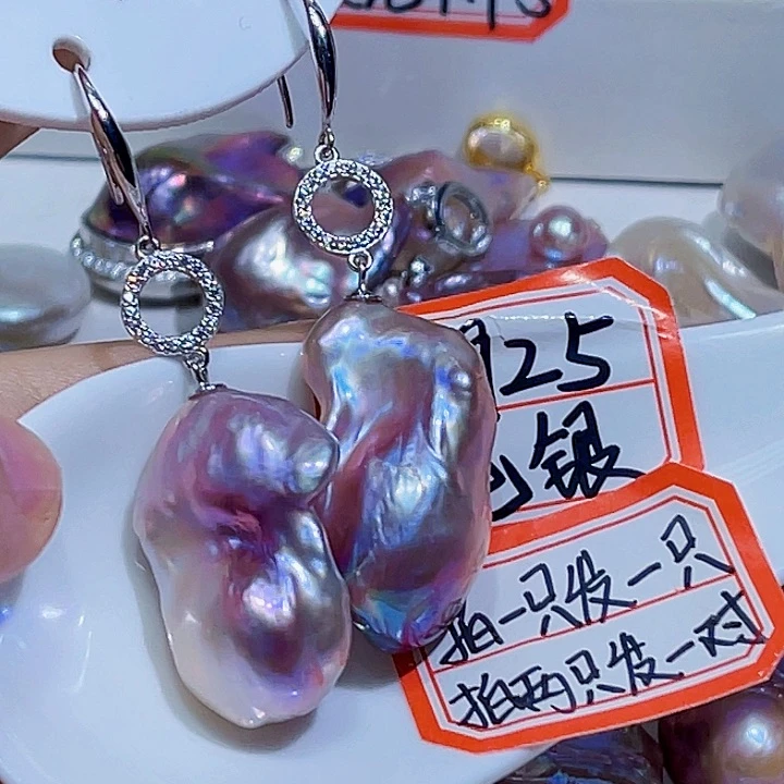 银S925镶嵌淡水珍珠耳饰