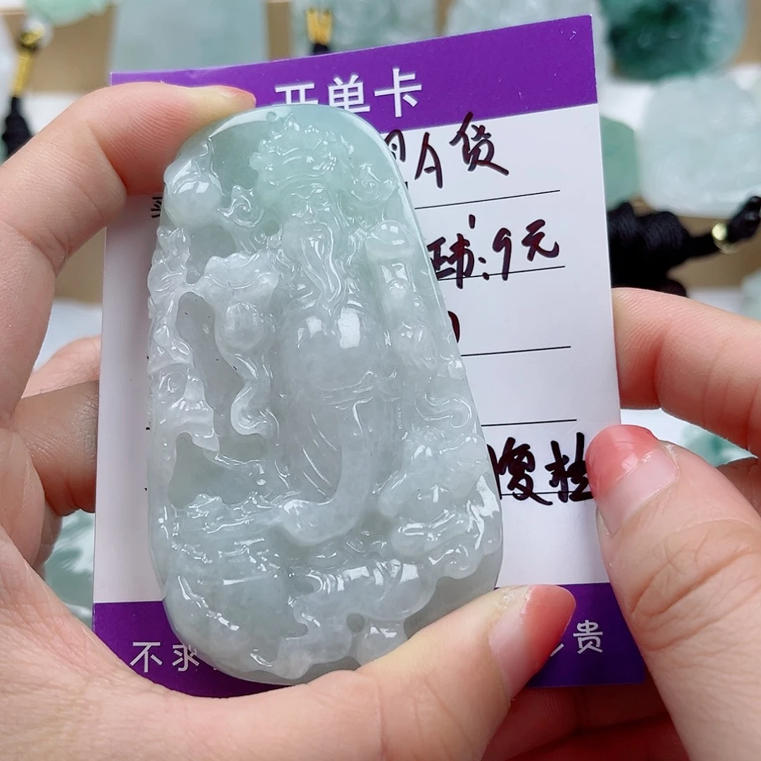 翡翠未镶嵌颈饰
