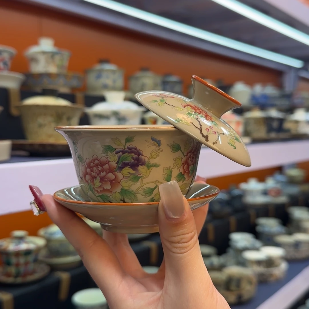 我在外面吃饭呢你在哪