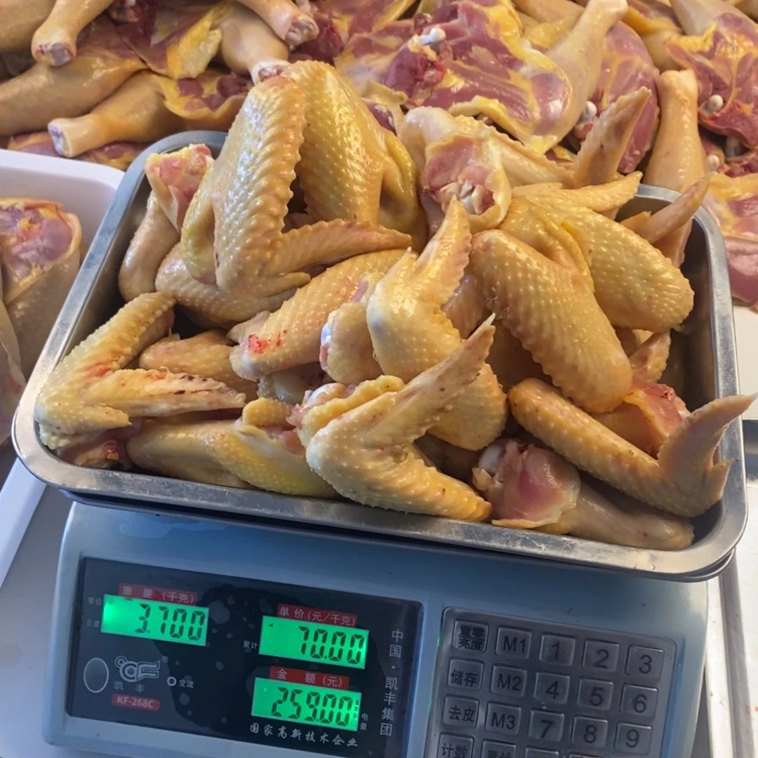 蚂***蚁30天中国大陆包装鸡翅199