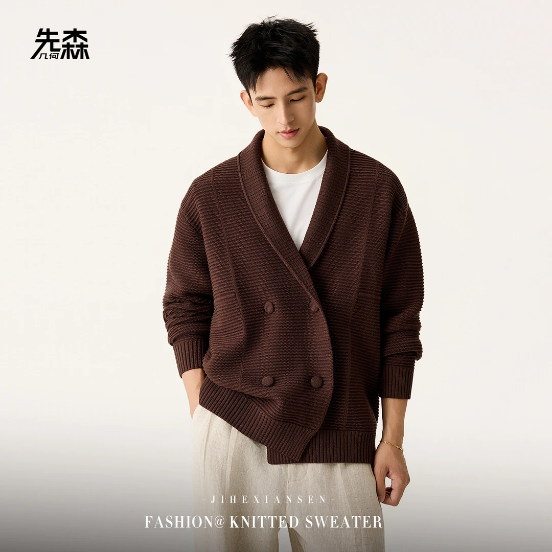 美式重磅V领排扣针织开衫毛衣男秋冬新款复古宽松大码保暖外套潮