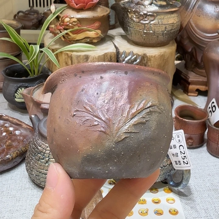 盘开播啦新品多多