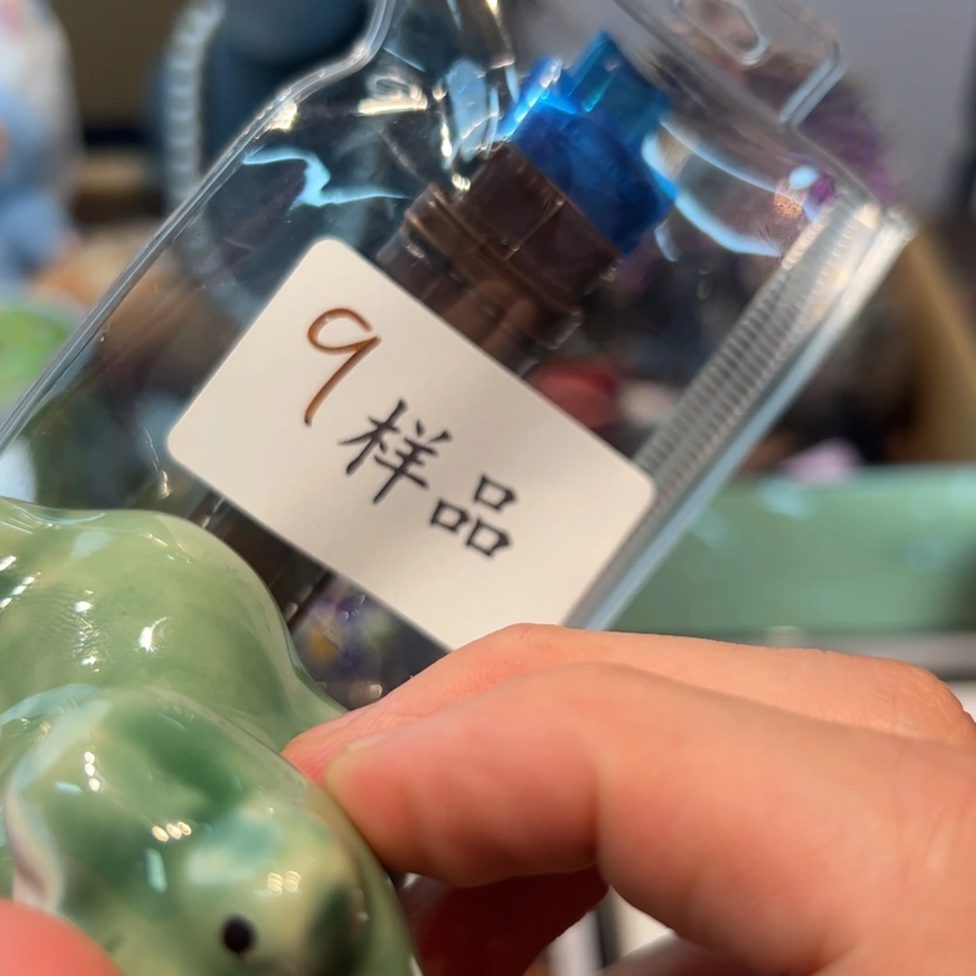 瓷器瓷器瓷器瓷器瓷器瓷器
