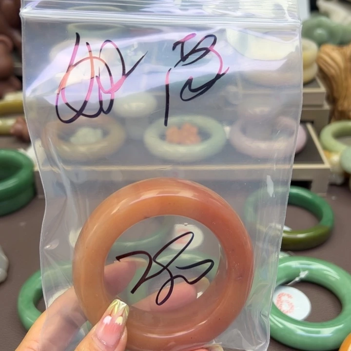 石英质玉手镯未镶嵌我****姐