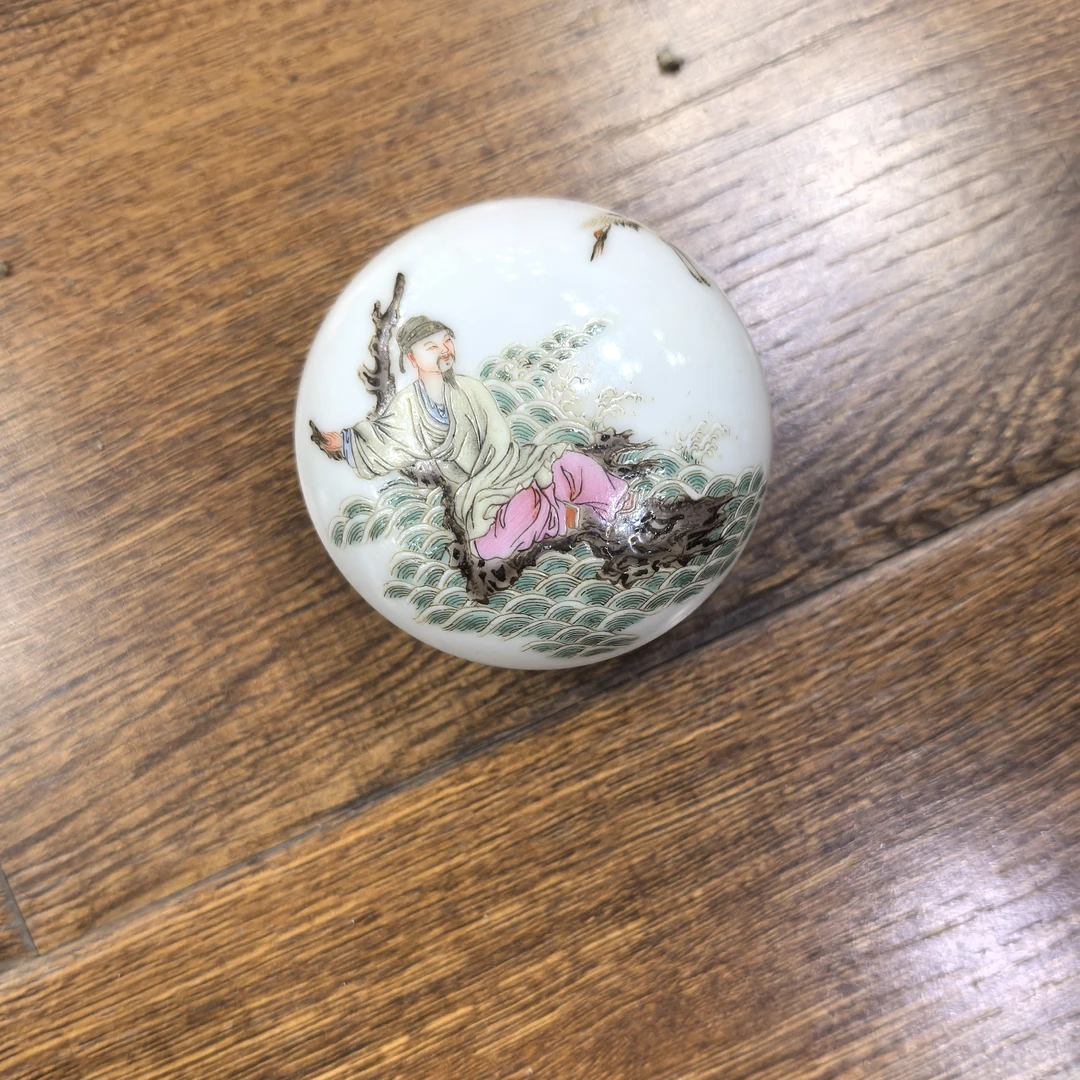 古陶瓷古陶瓷044