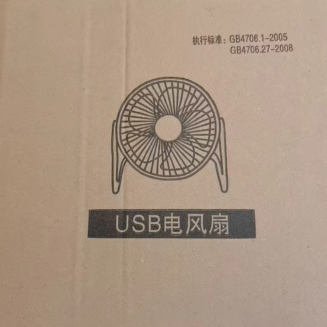 小型桌面USB小风扇适合学生宿舍办公室使用