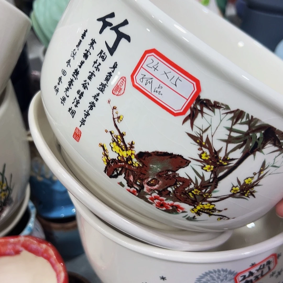 外贸尾单陶瓷花盆凑10米包邮