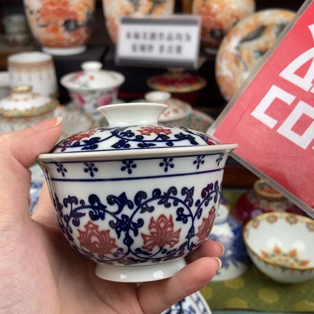 陶瓷的设计师是一