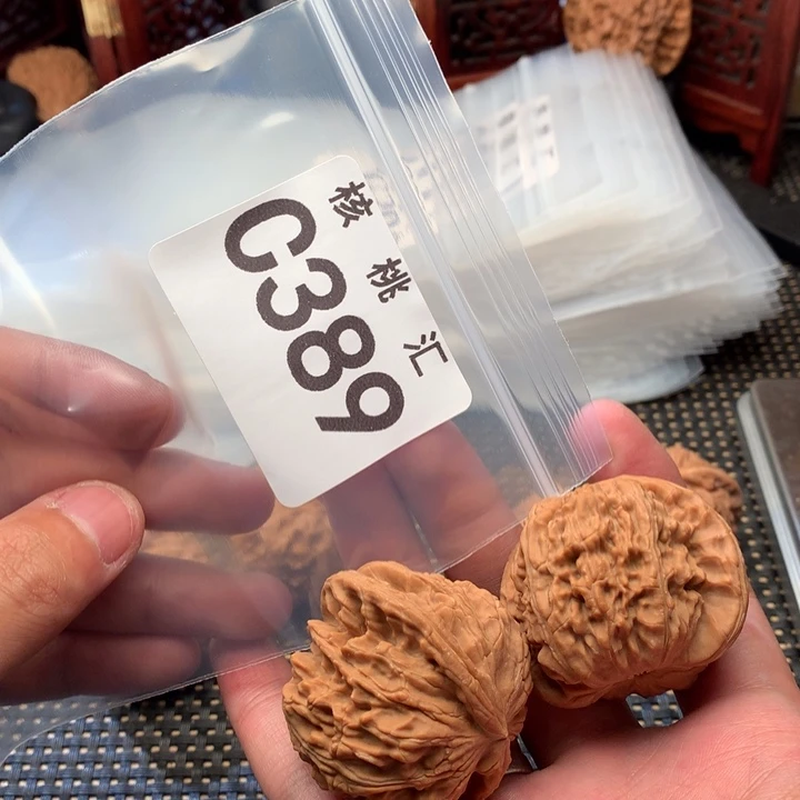 吊坠文玩核桃白狮子