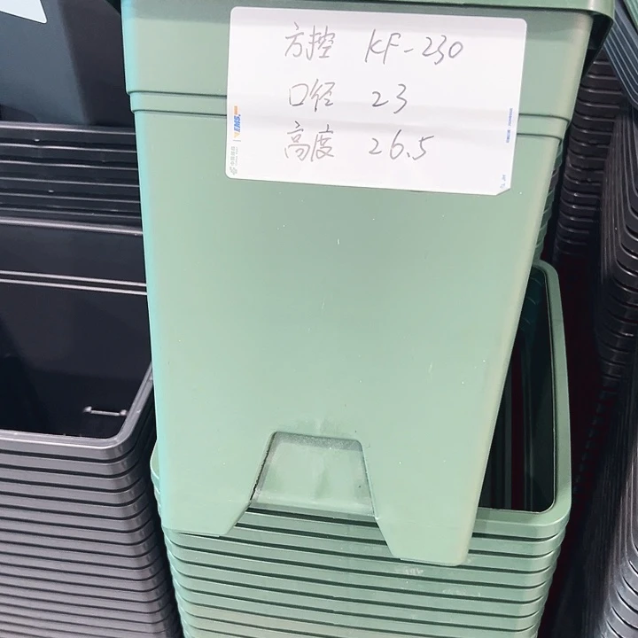 特价方盆口23高26军绿带托5只