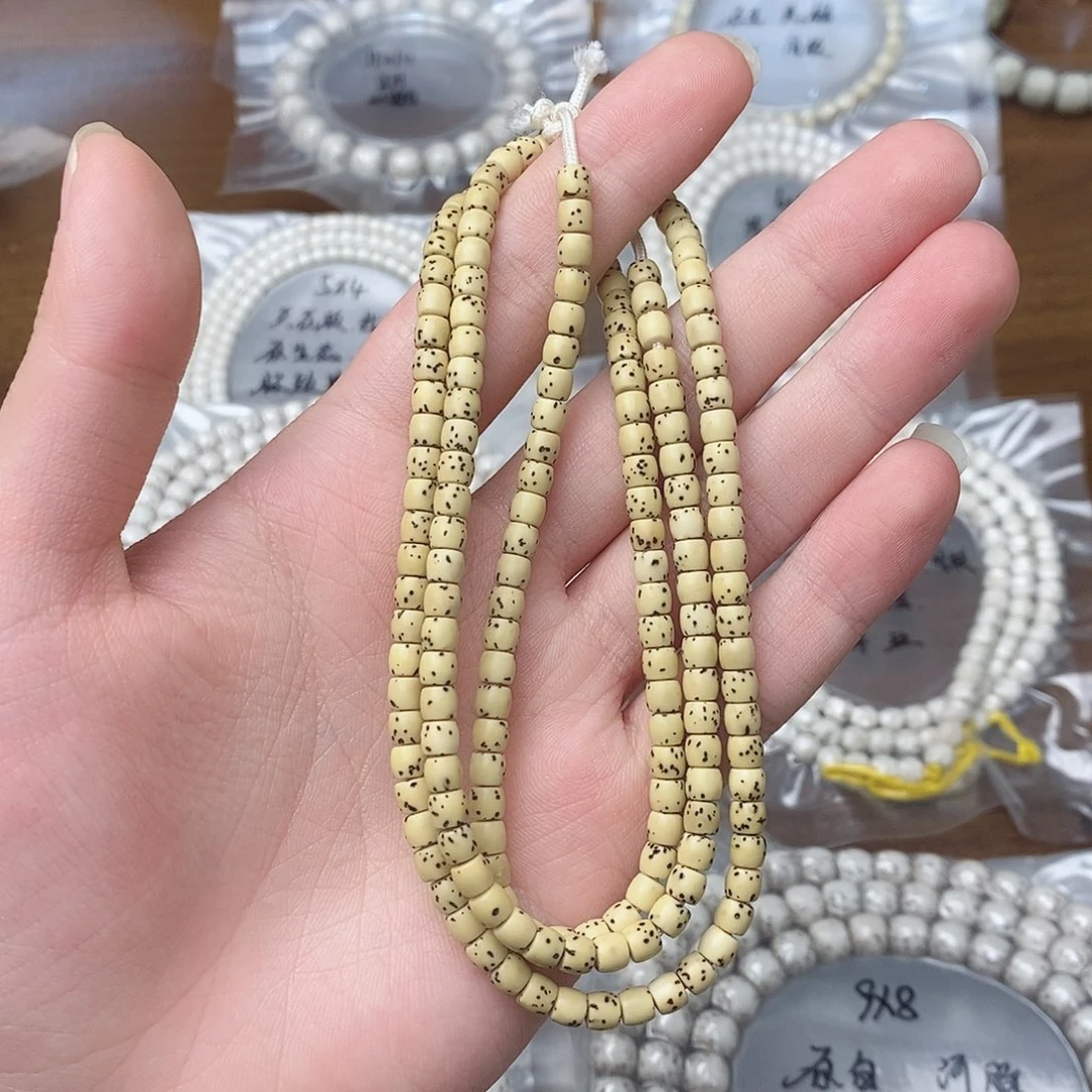 吊坠星月菩提海南