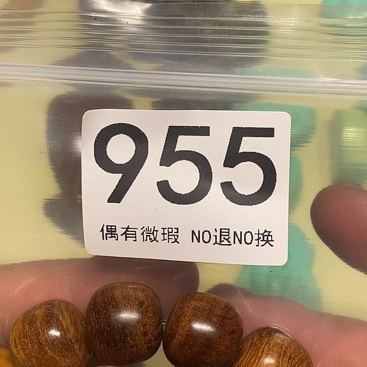 ᙏ****配饰、配饰、配饰955