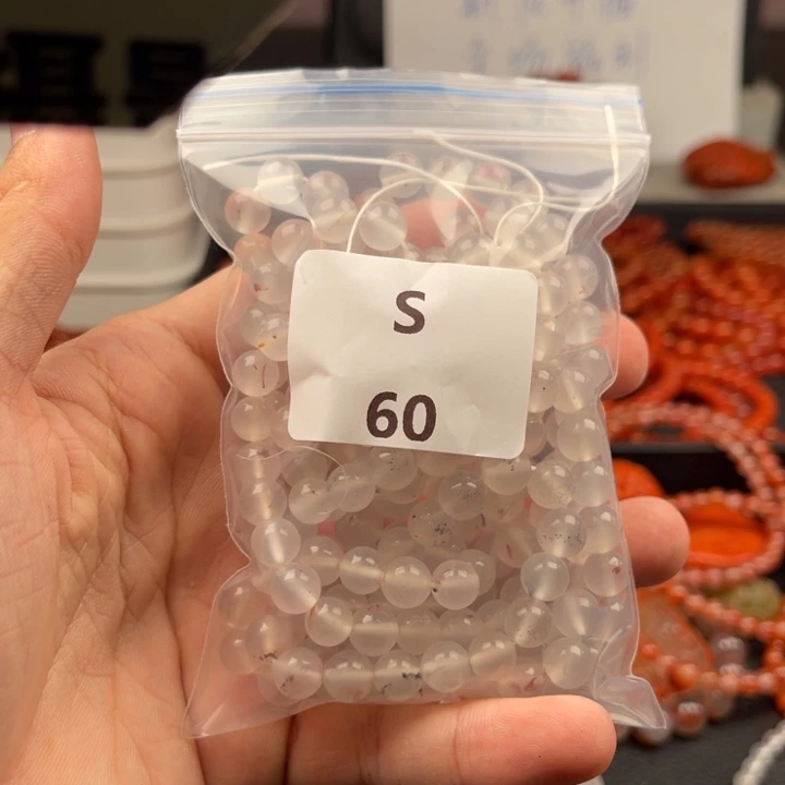 C***贝未镶嵌南红玛瑙多样性发货7mm南红玛瑙