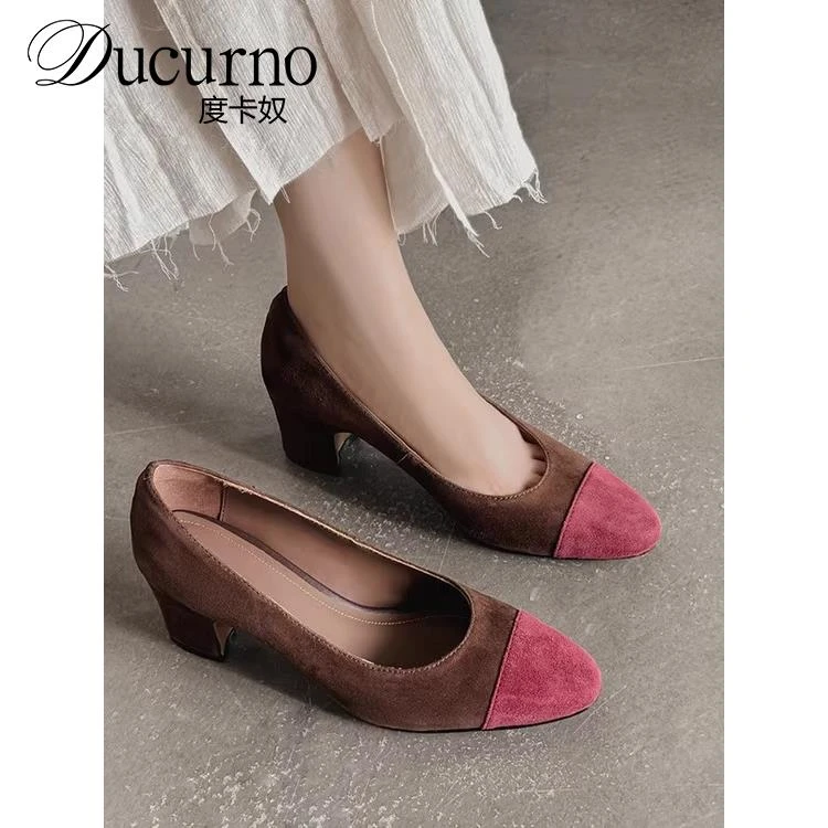 法式复古真皮单鞋女粗跟高跟鞋时尚百搭拼色浅口圆头磨砂皮豆豆鞋