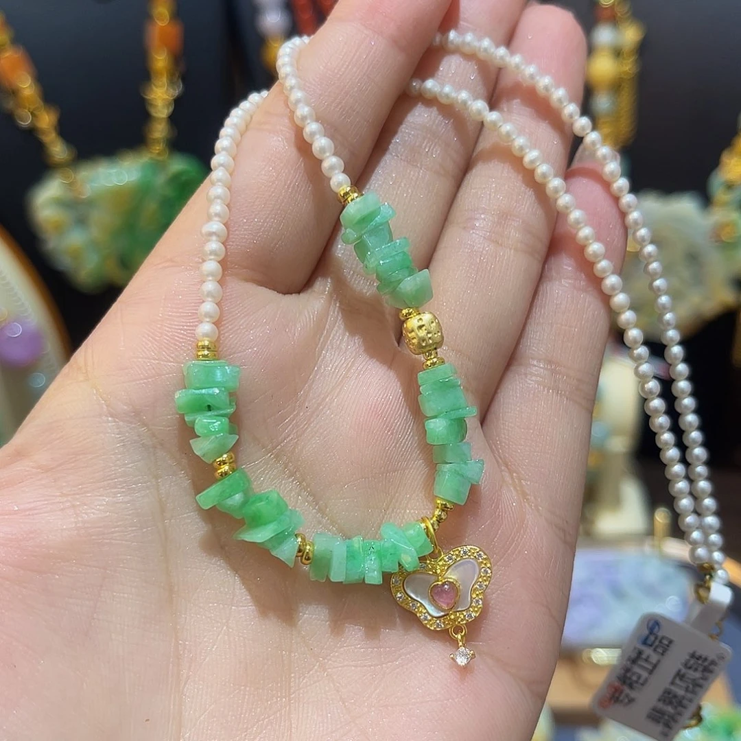 翡翠未镶嵌颈饰碎银