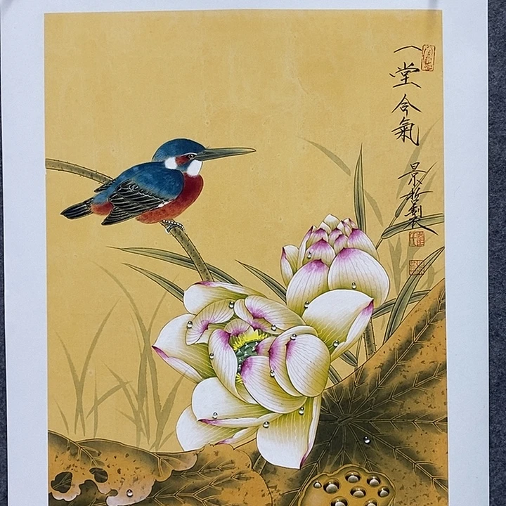 国画作品多次入选