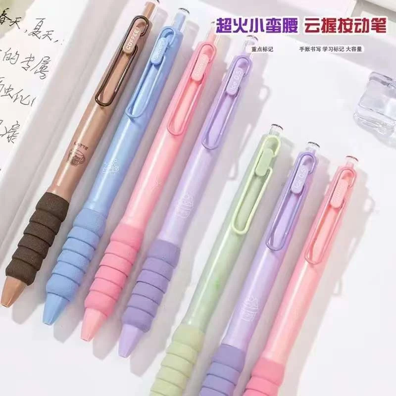 【一盒10支】【lala云握7810速干st笔头黑色0.5mm】