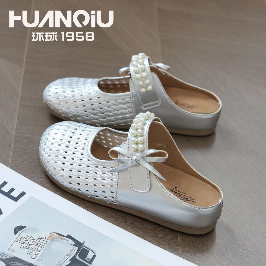 HUANQIU/环球2025夏季新款舒适百搭一脚蹬时尚珍珠凉鞋