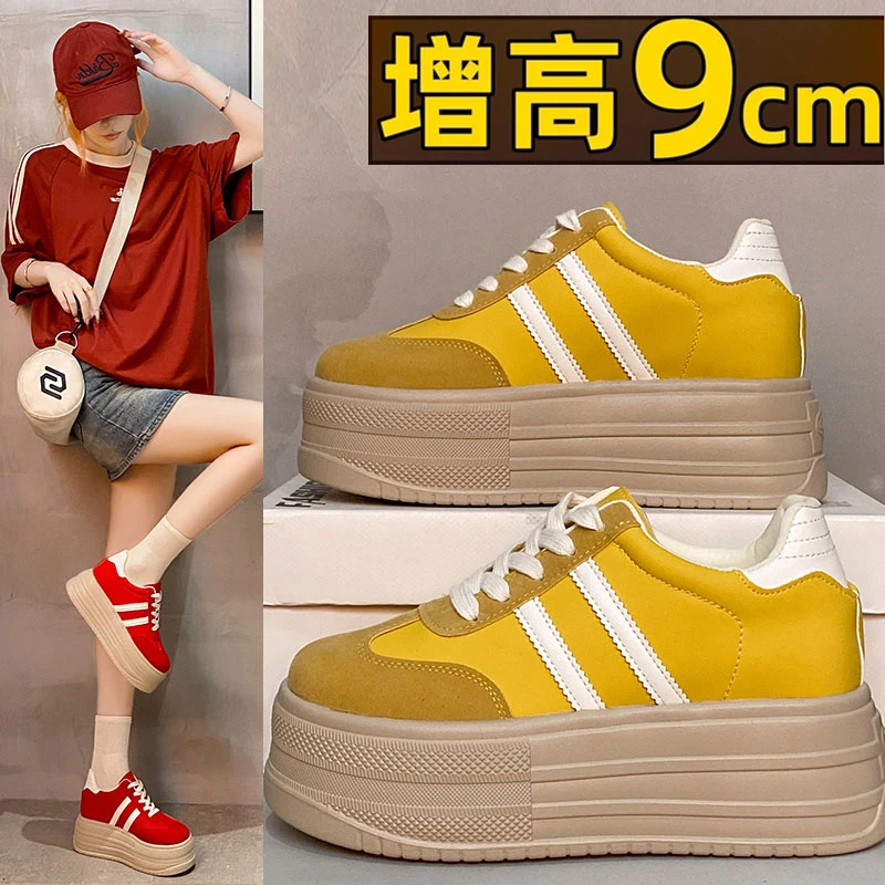 真皮小个子9cm厚底内增高时尚德训鞋女2025秋季新款休闲板鞋