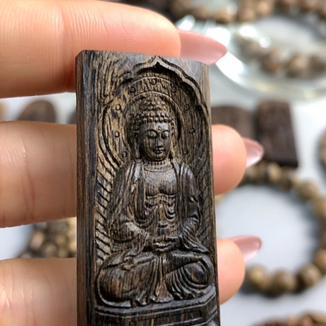 【闪购商品】沉香手串文莱沉香阿弥陀佛8.58克沉水