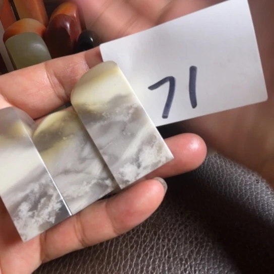 老挝石老挝和老挝