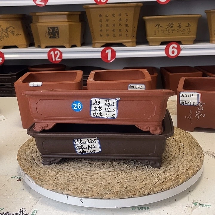 紫砂花盆紫砂艺术