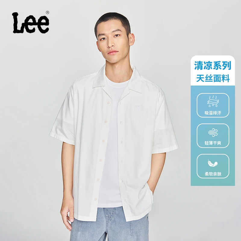 Lee25早春宽松版翻领Logo徽标印花天丝白色男短袖衬衫休闲