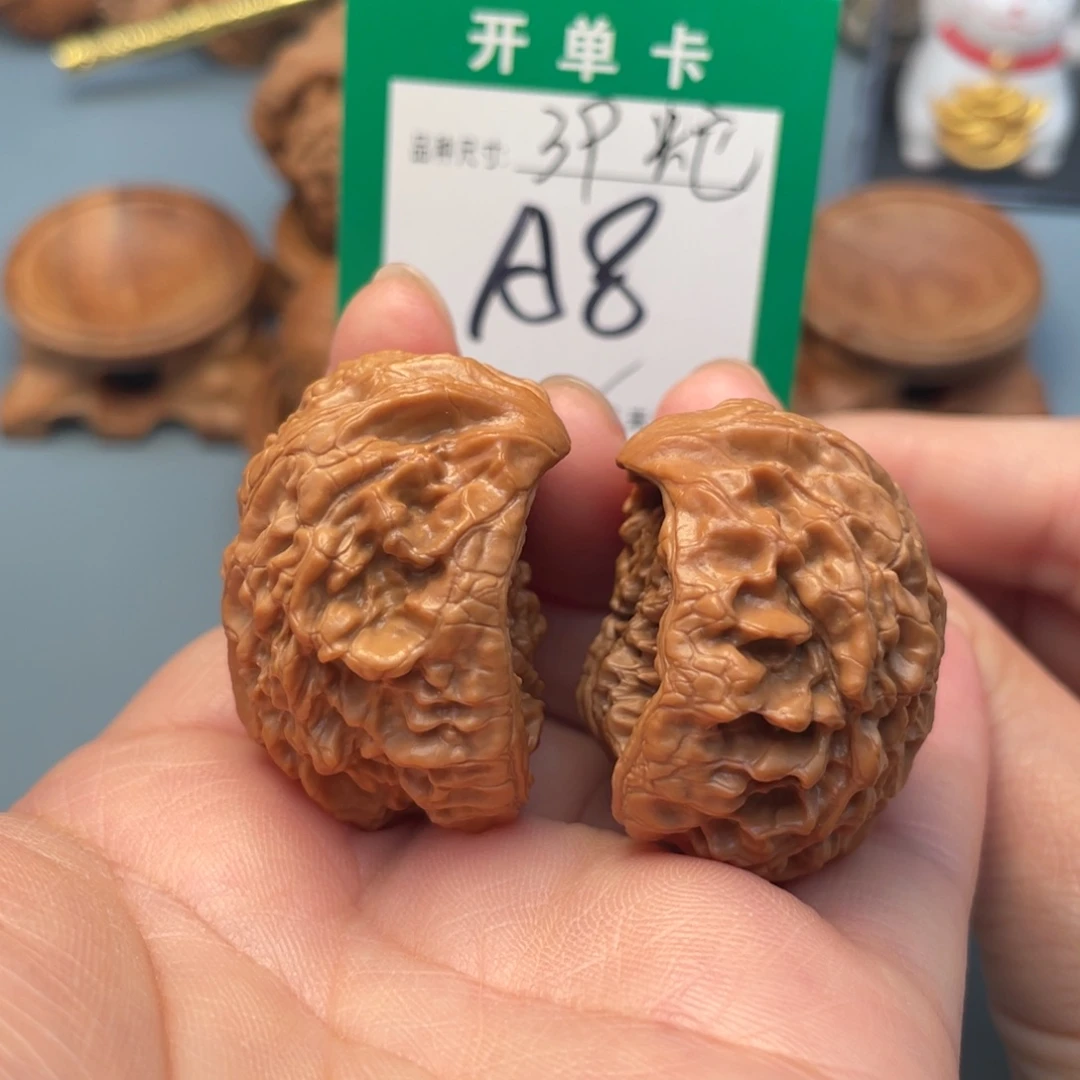 吊坠桃核文玩核桃