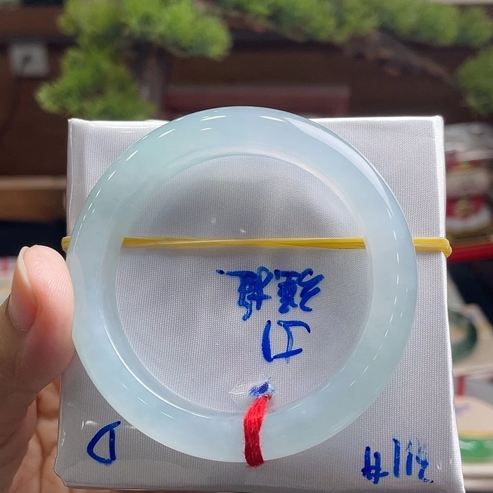 小***o翡翠未镶嵌手镯50+正圈