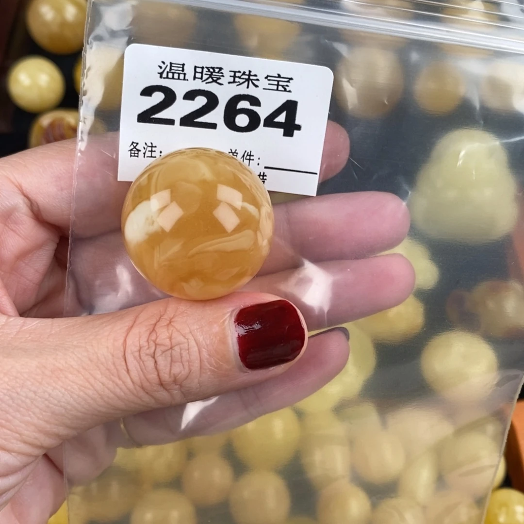 琥珀未镶嵌珠宝奇石裸石